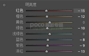 復古色，通過PS把人像調出柔光紫調的效果