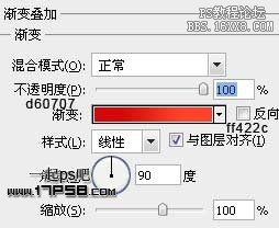 封面女孩光影合成系列(四)