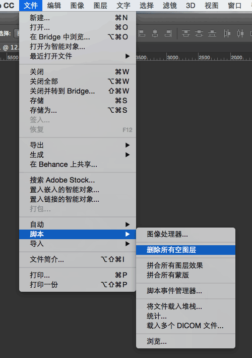 使用技巧，教你在PS上直接使用FontAwesome圖標(biāo)