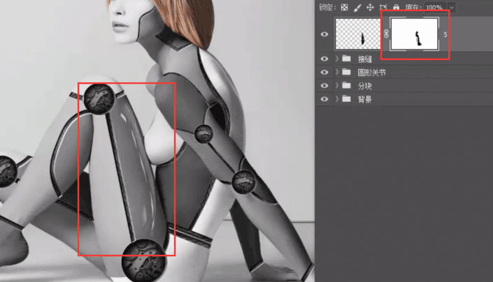 人物合成，手把手教你合成一款炫酷女機器人