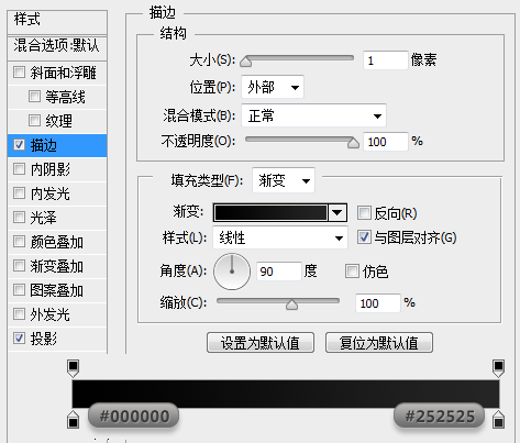 圖標設計，ps設計筆記本圖標詳細教程