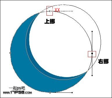 Photoshop设计3D效果的月牙状LOGO标志