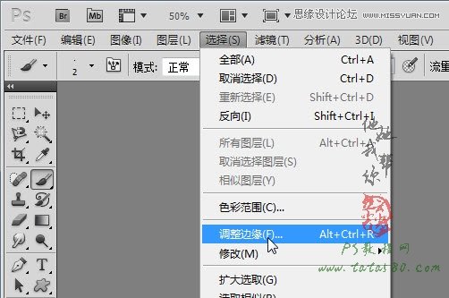 ps照片卷页效果