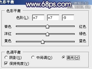 ps處理海景婚紗照片柔和的藍橙色