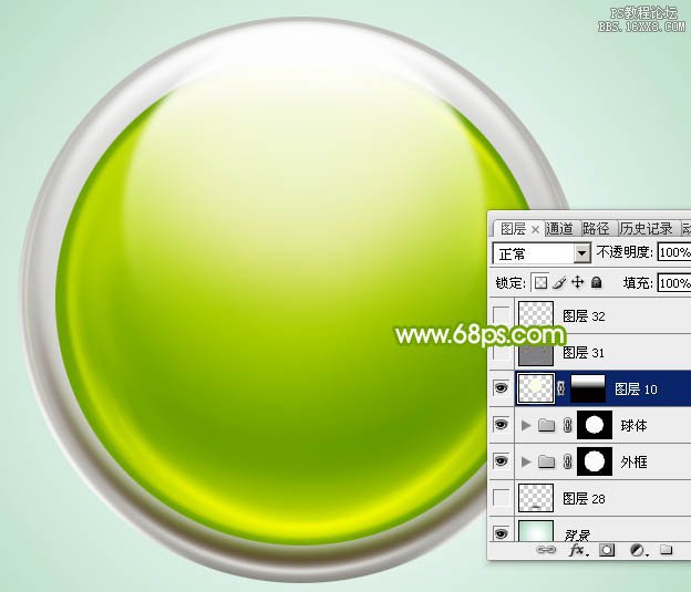 ps绿色圆形水晶按钮教程