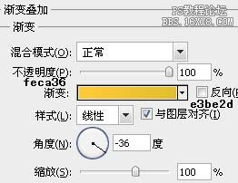 用ps制作抽象商务背景