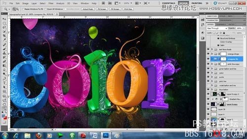 Photoshop制造绚丽多彩的3D文字效果