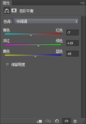 綠色調，調整出明亮清新色調教程