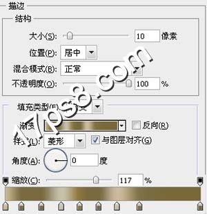 ps金属字的质感