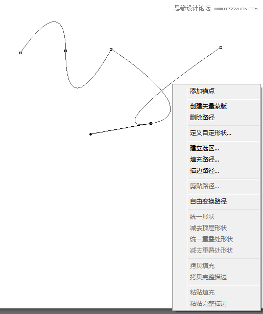 ps鼠绘红樱桃教程