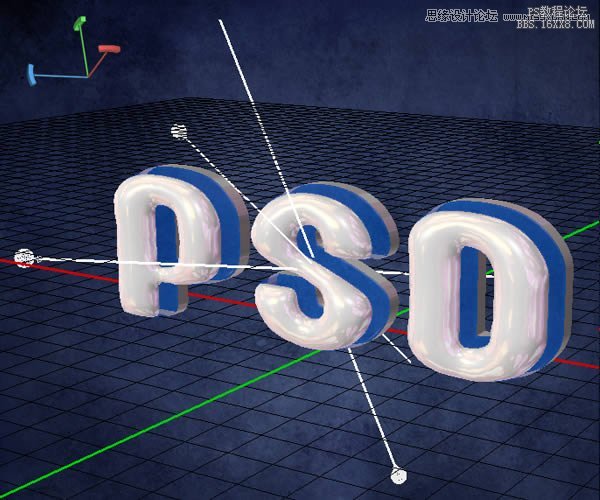 ps做3D塑料文字教程