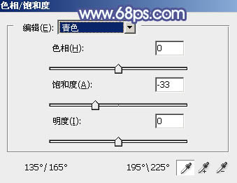 ps冷色調！調出小清新冷色調圖片教程