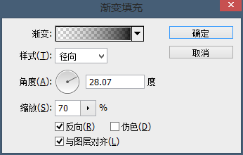 電影海報(bào)，設(shè)計(jì)速度與激情7電影主題海報(bào)