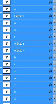 ps制作商品招贴教程