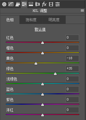 清新人像，通過后期打造清新通透的秋季人像