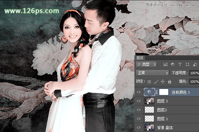 ps cs6调出复古唯美情侣照