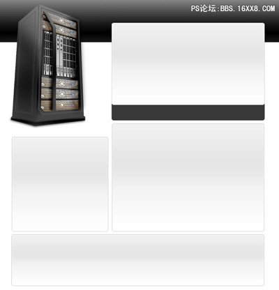 Photohop网页模板设计实例:主机专业网站模板