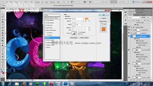 Photoshop制造絢麗多彩的3D文字效果