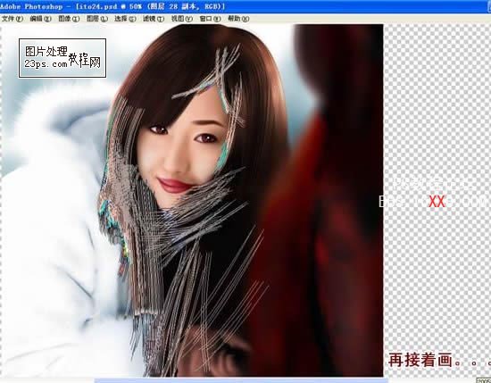 Photoshop鼠绘雪中唯美女孩