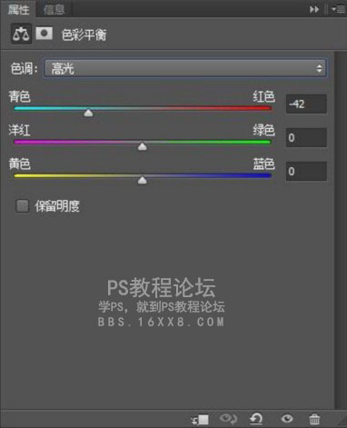 日系色，教你調日系清新淡雅色調照片