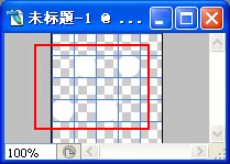 ps制作旋转的球体的GIF动画