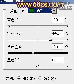 ps处理特写人物图片柔和的紫黄色