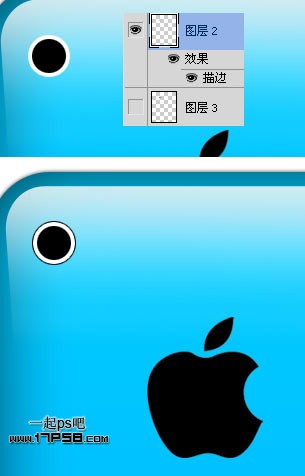 ps繪制蘋果iPhone4背殼教程