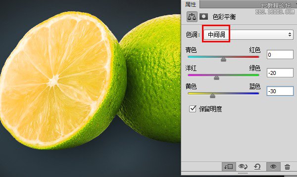 柠檬水果修图教程