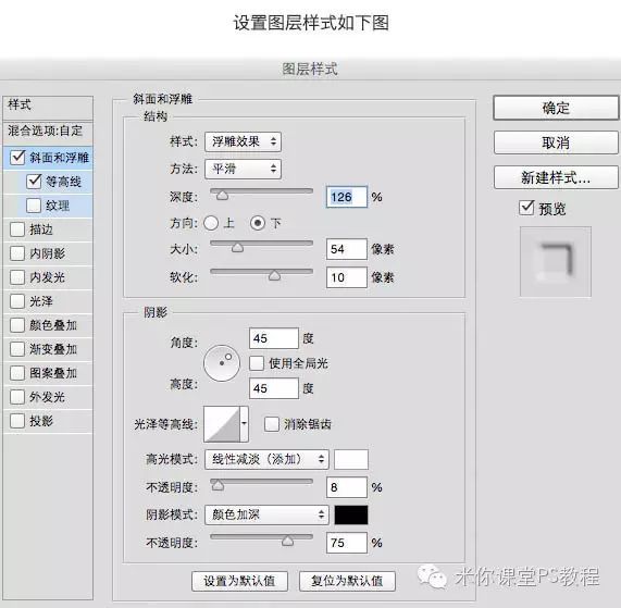 创意海报，制作简洁灰白色的砂石创意海报图片