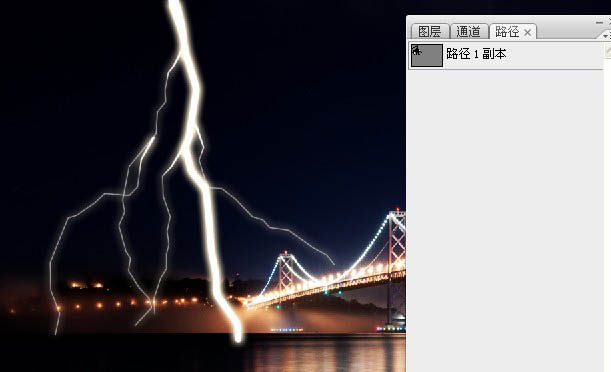 用ps路徑制作閃電效果