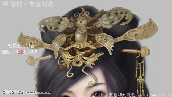 Photoshop手绘华丽的古典美女插画