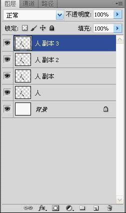 ps写字动画教程