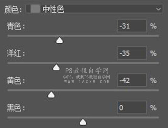 古風攝影，通過PS調出古風后期清冷白調的照片