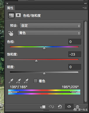 LR调色教程，用LR调出仿日系MV的色调照片