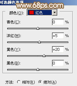 ps韩系调色教程:淡红色