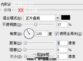 PS圖片合成-飛出電腦的賽車手