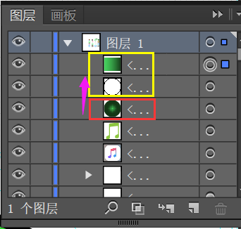 圖標設計，設計一款“查找iPhone”的樣式圖標