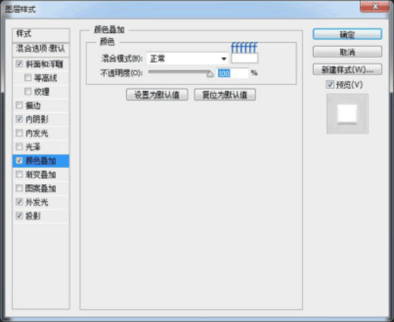 圖標(biāo)制作，用ps制作逼真的攝像機圖標(biāo)