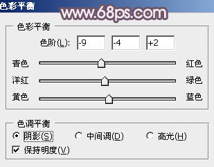 ps調出暗紅褐色調圖片教程