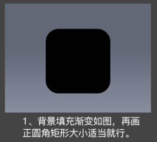 天氣圖標，設計天氣主題APP應用圖標