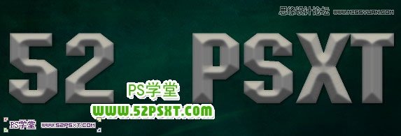 ps金屬紋路字