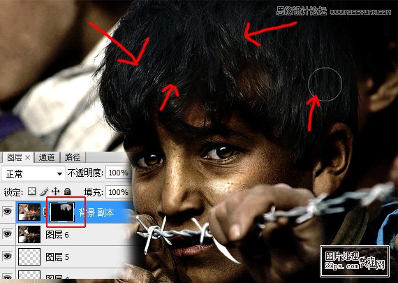 ps制作暗调沧桑金属质感的儿童照片