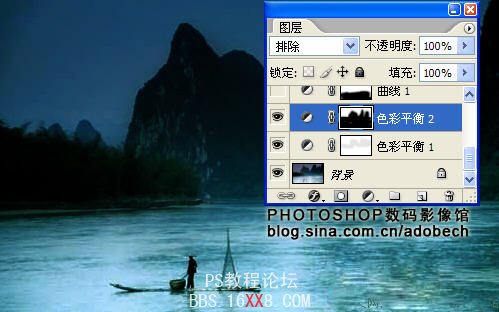 photoshop调色教程:调出清爽桂林山水