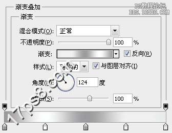 用ps制作高光金属质感盾牌徽章