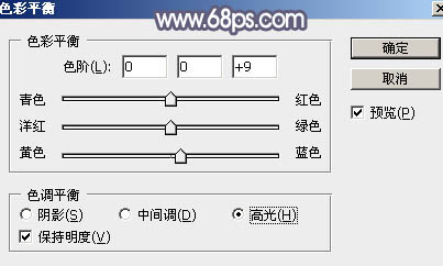 紫色調，調出中性紫色調情侶照片實例