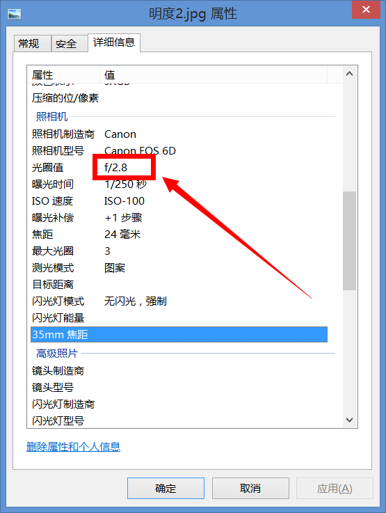 摄影后期，制作极具视频冲击的黑白建筑照片