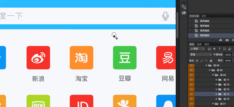 冷知識，CC2015評測專題
