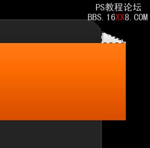 Photoshop教程:设计制作橙色网页导航条