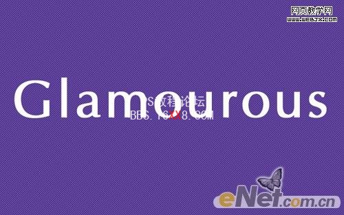 Photoshop文字特效教程:Glamourous文字