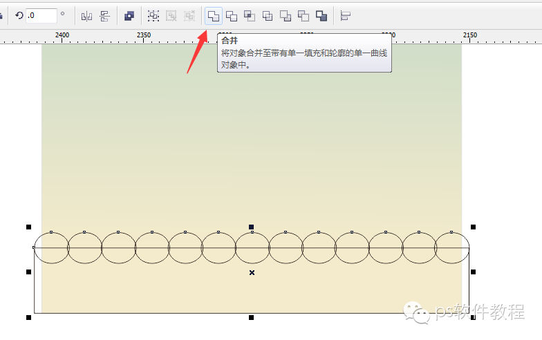 CDR教程，CDR制作七夕活动海报教程